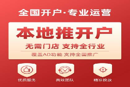 知乎平台信息流广告的投放趋势及经典案例